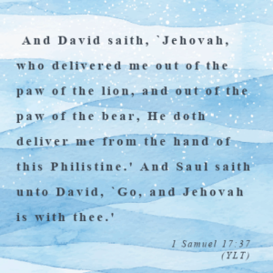 1 Samuel 17:37